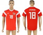 Russia 18 SHIRKOV Home 2018 FIFA World Cup Thailand Soccer Jersey