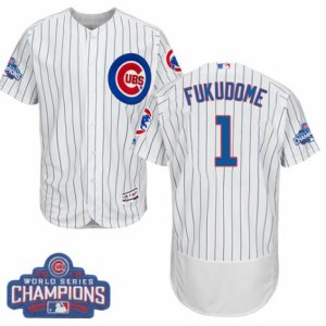 Mens Majestic Chicago Cubs #1 Kosuke Fukudome White 2016 World Series Champions Flexbase Authentic Collection MLB Jersey