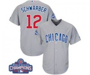 Youth Majestic Chicago Cubs #12 Kyle Schwarber Authentic Grey Road 2016 World Series Champions Cool Base MLB Jersey