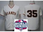 2012 world series mlb san francisco giants #35 ishikawa cream