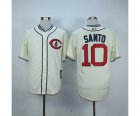 mlb jerseys chicago cubs #10 santo cream[1929 m&n]