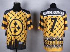 Nike Pittsburgh Steelers #7 Ben Roethlisberger yellow Jerseys(Style Noble Fashion Elite)