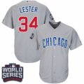 Youth Majestic Chicago Cubs #34 Jon Lester Authentic Grey Road 2016 World Series Bound Cool Base MLB Jersey