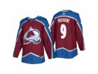 Mens adidas Colorado Avalanche #9 Matt Duchene 2017-2018 Season Home Jersey