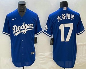 Men\'s Los Angeles Dodgers #17 Shohei Ohtani Blue Japanese Name Cool Base Jersey