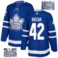 Men Toronto Maple Leafs #42 Tyler Bozak Blue Glittery Edition Adidas Jersey