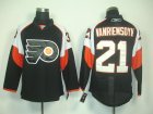 nhl philadelphia flyers #21 riemsdyk black