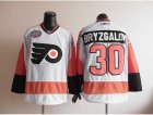 nhl philadelphia flyers #30 bryzgalov white[winter classic]