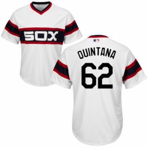 Men\'s Majestic Chicago White Sox #62 Jose Quintana Authentic White 2013 Alternate Home Cool Base MLB Jersey