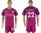 2017-18 Manchester City 22 MENDY Away Soccer Jersey