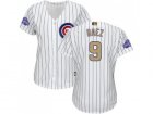 Womens Chicago Cubs #9 Javier Baez White(Blue Strip) 2017 Gold Program Cool Base Stitched MLB Jersey