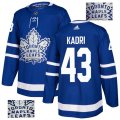 Men Toronto Maple Leafs #43 Nazem Kadri Blue Glittery Edition Adidas Jersey