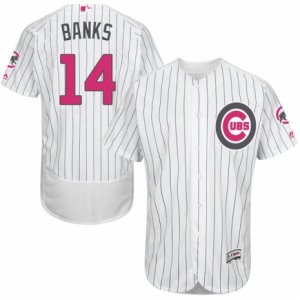 Men\'s Majestic Chicago Cubs #14 Ernie Banks Authentic White 2016 Mother\'s Day Fashion Flex Base MLB Jersey