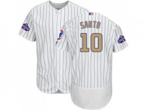 Chicago Cubs #10 Ron Santo White(Blue Strip) Flexbase Authentic 2017 Gold Program Stitched MLB Jersey