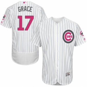 Men\'s Majestic Chicago Cubs #17 Mark Grace Authentic White 2016 Mother\'s Day Fashion Flex Base MLB Jersey