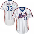 2016 Men New York Mets #33 Matt Harvey Majestic White Alternate Flexbase Authentic Collection Player Jersey