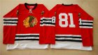 NHL Mitchell And Ness 1960-61 Chicago Blackhawks #81 Noname red Throwback jerseys