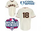 2012 world series mlb san francisco giants #18 cain cream