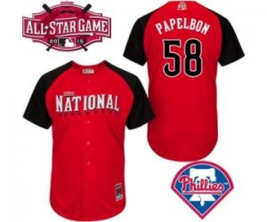 mlb 2015 all star jerseys philadelphia phillies #58 papelbon red