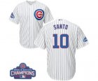 Youth Majestic Chicago Cubs #10 Ron Santo Authentic White Home 2016 World Series Champions Cool Base MLB Jersey