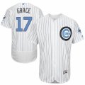 Men's Majestic Chicago Cubs #17 Mark Grace Authentic White 2016 Father's Day Fashion Flex Base MLB Jersey