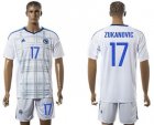 Bosnia Herzegovina #17 Zukanovic Away Soccer Country Jersey