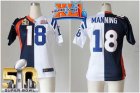 Women Nike Denver Broncos #18 Peyton Manning Blue White Super Bowl XLI & Super Bowl 50 Stitched Split Colts Jersey