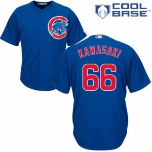 Men\'s Majestic Chicago Cubs #66 Munenori Kawasaki Authentic Royal Blue Alternate Cool Base MLB Jersey