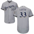 Men's Majestic Milwaukee Brewers #33 Chris Carter Grey Flexbase Authentic Collection MLB Jersey