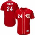 Men's Majestic Cincinnati Reds #24 Tony Perez Red Flexbase Authentic Collection MLB Jersey