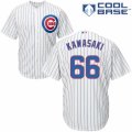 Men's Majestic Chicago Cubs #66 Munenori Kawasaki Replica White Home Cool Base MLB Jersey