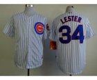 mlb jerseys chicago cubs #34 lester white(blue strip)[lester]