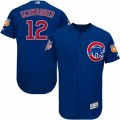 Men's Majestic Chicago Cubs #12 Kyle Schwarber Royal Blue Flexbase Authentic Collection MLB Jersey