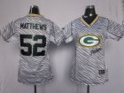 Nike Women Green Bay Packers #52 Clay Matthews FEM FAN Zebra NFL Jerseys