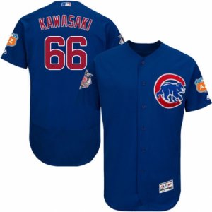 Men\'s Majestic Chicago Cubs #66 Munenori Kawasaki Royal Blue Flexbase Authentic Collection MLB Jersey