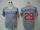 mlb Chicago Cubs #29 Samardzija Grey