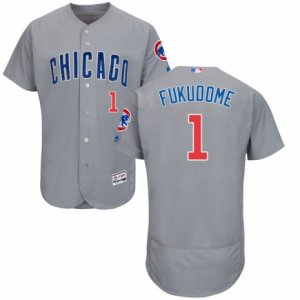 Men\'s Majestic Chicago Cubs #1 Kosuke Fukudome Grey Flexbase Authentic Collection MLB Jersey