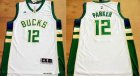 NBA Men Revolution 30 Milwaukee Bucks #12 Jabari Parker White Stitched Jersey