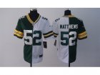 Nike Women Green Bay Packers #52 Clay Matthews white-green jerseys[Elite split]