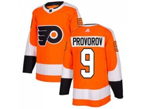 Youth Adidas Philadelphia Flyers #9 Ivan Provorov Orange Home Authentic Stitched NHL Jersey