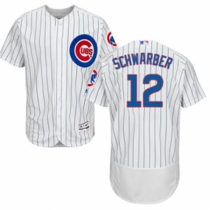 Men\'s Majestic Chicago Cubs #12 Kyle Schwarber White Flexbase Authentic Collection MLB Jersey