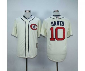 mlb jerseys chicago cubs #10 santo cream[1929 m&n]