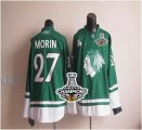 nhl jerseys chicago blackhawks #27 morin green[2013 Stanley cup champions]
