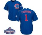 Youth Majestic Chicago Cubs #1 Kosuke Fukudome Authentic Royal Blue Alternate 2016 World Series Champions Cool Base MLB Jersey