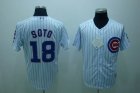 mlb chicago cubs soto #18 white(blue strip)