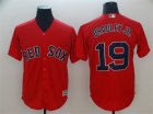 Red Sox #19 Jackie Bradley Jr. Red Cool Base Jersey