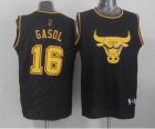 nba chicago bulls #16 gasol zebra