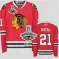 nhl jerseys chicago blackhawks #21 mikita red[2013 Stanley cup champions]