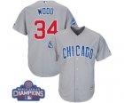 Youth Majestic Chicago Cubs #34 Kerry Wood Authentic Grey Road 2016 World Series Champions Cool Base MLB Jersey