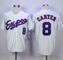 Mitchell And Ness 1982 Montreal Expos #8 Gary Carter White(Black Strip) Throwback Stitched MLB Jersey